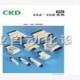 日本CKD直接驱动马达RGISS1S5%CKD电子式回转工作台 AX4150TH-BS-DM04-P1-S-U0