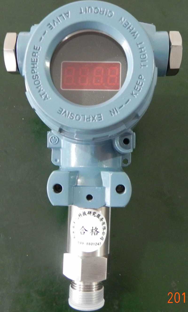 供应水电站数字显示压力变送器
