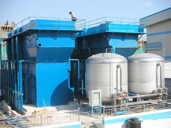 石家庄医药、化工废水处理设备，废水处理设备-飞鸿水处理设备