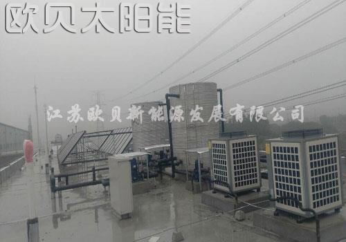 苏州伟创平板太阳能热水工程